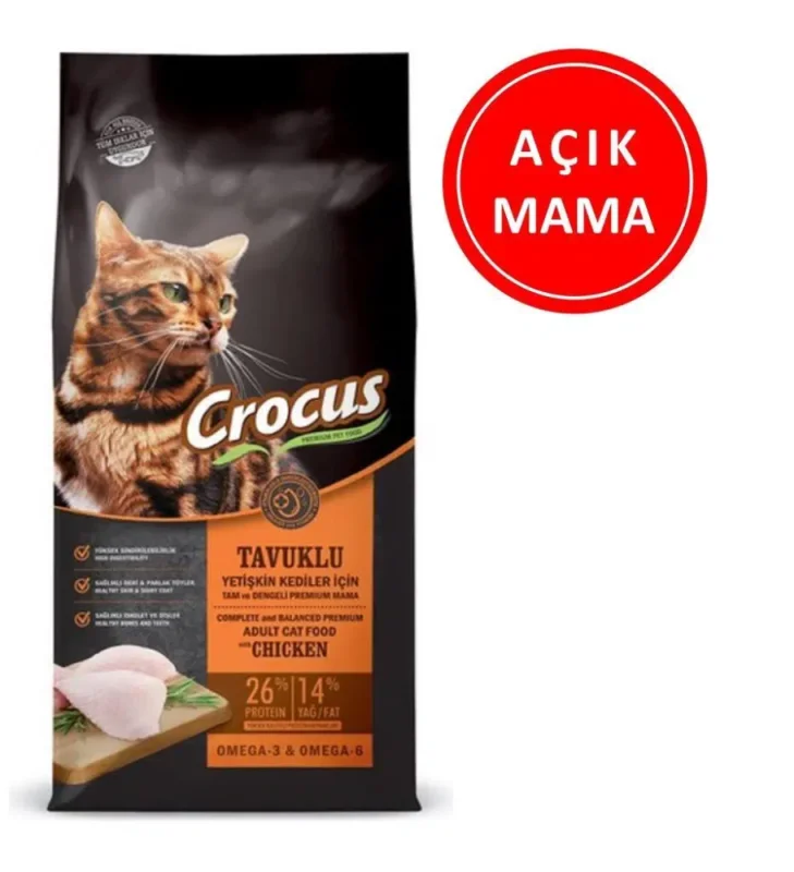 Crocus Tavuklu Açık Kedi Maması - 1