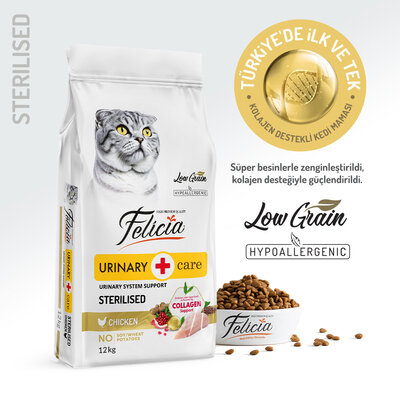Felicia Sterilised Tavuklu Az Tahıllı Hypoallergenic Kedi Maması 2 Kg - 1