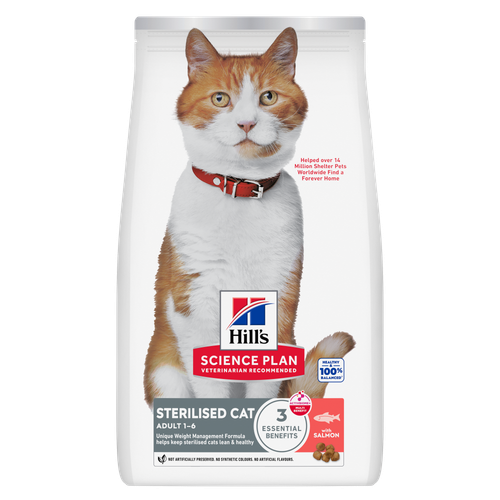 Hill's SP Somonlu Kısırlaştırılmış Yetişkin Kedi Maması 1,5 Kg - 1
