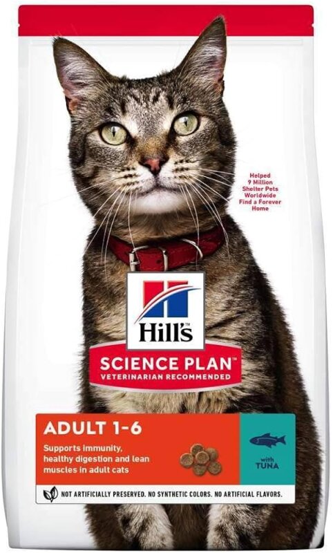 Hill's SP Ton Balıklı Yetişkin Kedi Maması 1,5 Kg - 1
