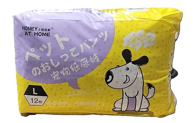Köpek Bezi L Beden 12'li - 1