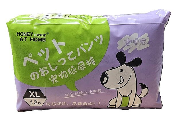 Köpek Bezi XL Beden 12'li - 1