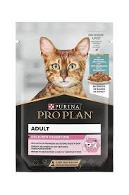 Pro Plan Delicate Okyanus Balıklı Yetişkin Kedi Pouch Kedi Yaş Maması 85 Gr - 2