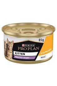 Pro Plan Kitten Kıyılmış Tavuklu Yavru Kedi Konserve 85 Gr - 1