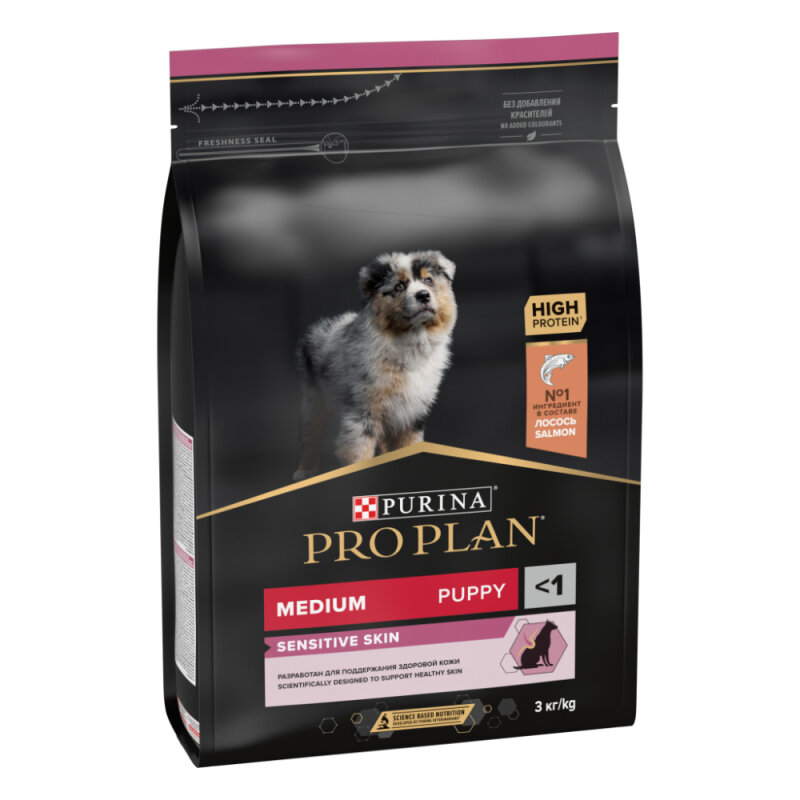Pro Plan Puppy Medium Sensitive Skin Somonlu Köpek Maması 3 Kg - 1